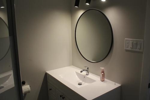 494 Dawson Street, Thunder Bay, ON - Indoor Photo Showing Bathroom