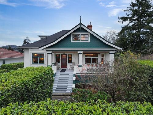 4055 Zinnia Rd, Saanich, BC 