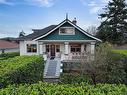 4055 Zinnia Rd, Saanich, BC 