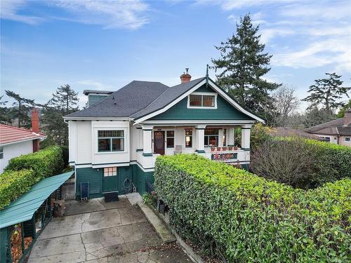 4055 Zinnia Rd, Saanich, BC 