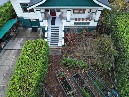 4055 Zinnia Rd, Saanich, BC 