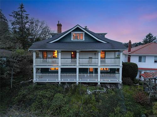 4055 Zinnia Rd, Saanich, BC 