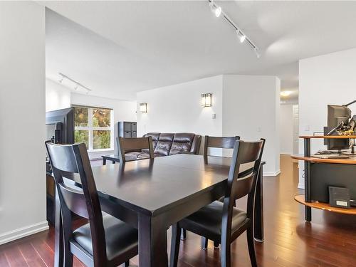 306-1201 Hillside Ave, Victoria, BC - Indoor Photo Showing Dining Room