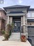 8 Arda Crescent, Brampton, ON  - Outdoor 