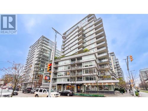 1703 Manitoba Street, Vancouver, BC 