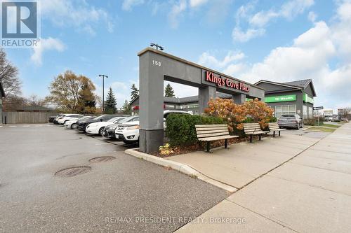 158 Guelph Street, Halton Hills, ON 