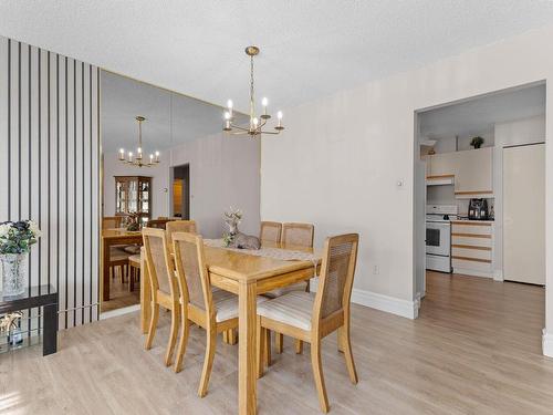 Dining room - 307-8885 Rue Marcel-Cadieux, Montréal (Ahuntsic-Cartierville), QC - Indoor Photo Showing Dining Room