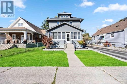 344 Maxwell Street, Sarnia, ON - Outdoor With Deck Patio Veranda