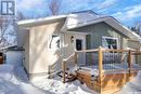 18 Young Crescent, Regina, SK  - Outdoor With Deck Patio Veranda 