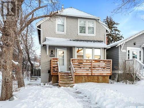 2525 Garnet Street, Regina, SK - Outdoor