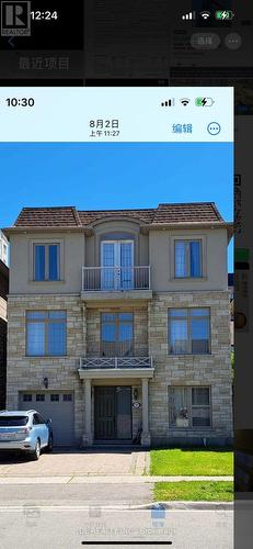 197 Townsgate Drive, Markham, ON - Outdoor With Facade