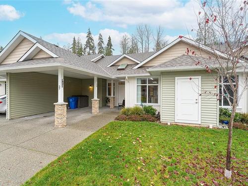 37-300 Grosskleg Way, Lake Cowichan, BC - Outdoor With Facade