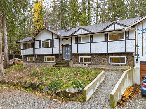 1077 Lands End Rd, North Saanich, BC 