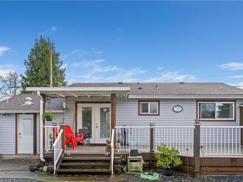 870 Dufferin St, Nanaimo, BC 