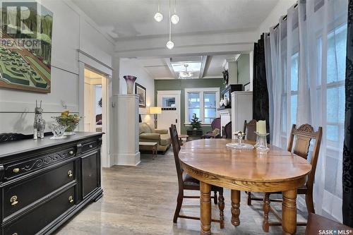 1530 Montague Street, Regina, SK - Indoor Photo Showing Dining Room