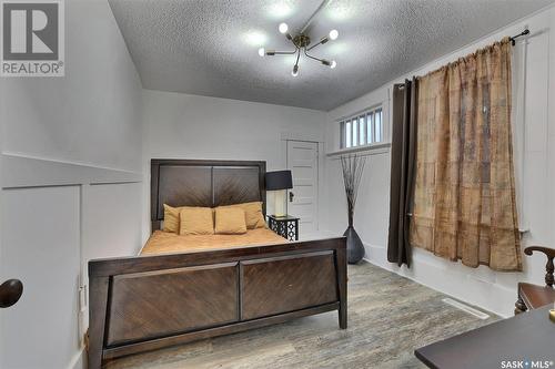 1530 Montague Street, Regina, SK - Indoor Photo Showing Other Room