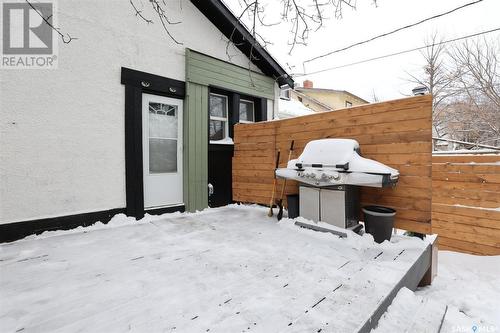 1530 Montague Street, Regina, SK - Outdoor With Exterior