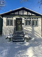 1530 Montague STREET  Regina, SK S4T 3J3