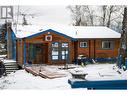 1344 Lakeview Drive, Quesnel, BC  - Outdoor 