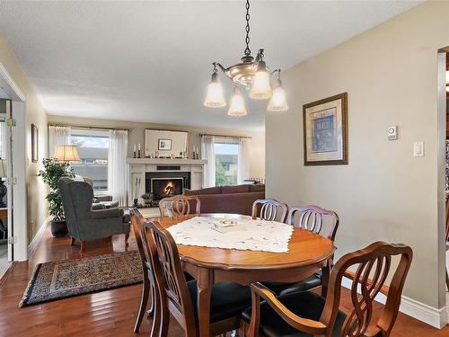 2042 Skyline Cres, Central Saanich, BC 