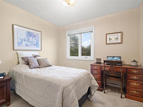 2042 Skyline Cres, Central Saanich, BC 