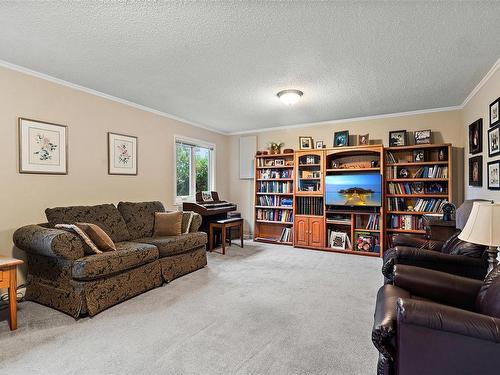 2042 Skyline Cres, Central Saanich, BC 