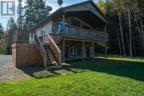 1014 Lyons Gate Lane, North Frontenac, ON - Outdoor