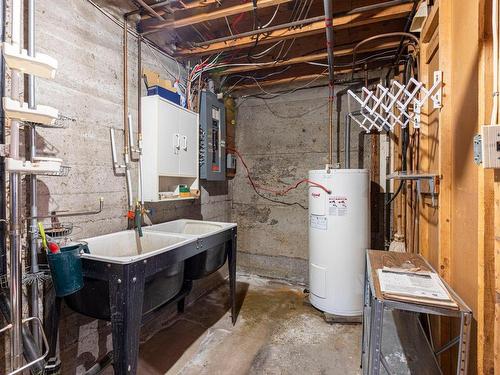 Basement - 839 Rue Deslauriers, Contrecoeur, QC - Indoor Photo Showing Basement