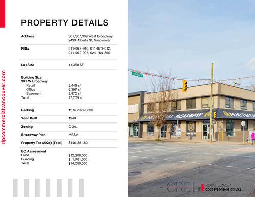 301 West Broadway, Vancouver, BC 