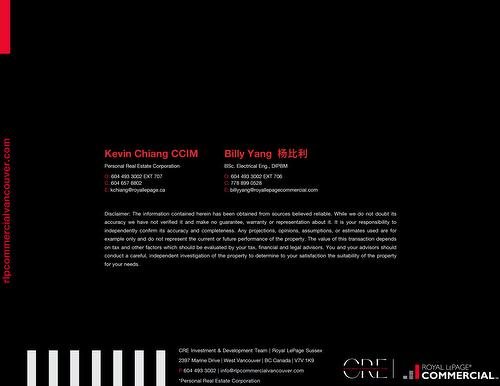 301 West Broadway, Vancouver, BC 