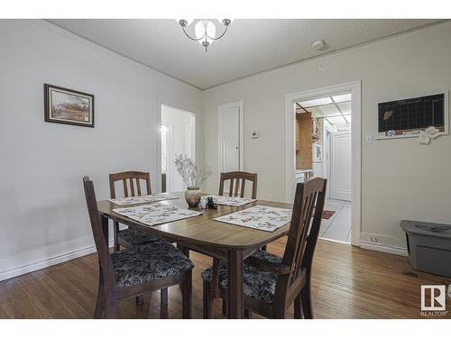 11044 81 Av Nw, Edmonton, AB - Indoor Photo Showing Dining Room