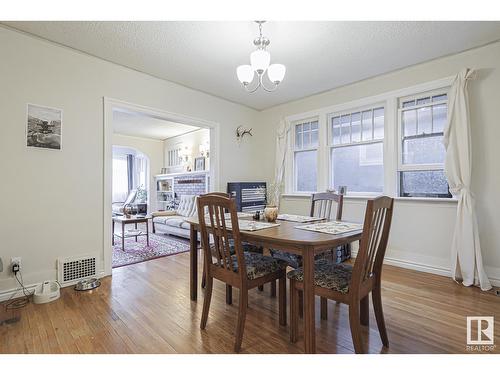 11044 81 Av Nw, Edmonton, AB - Indoor Photo Showing Dining Room