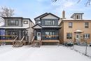 272 Horace St, Winnipeg, MB 