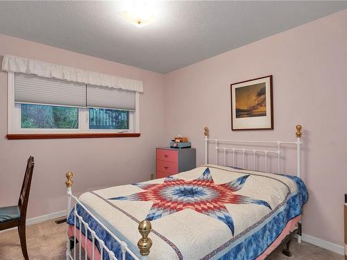 2926 Island Hwy South, Campbell River, BC 