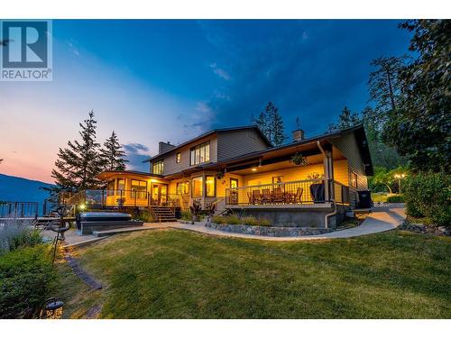 Back of the House - 1252 Kyndree Court, Kelowna, BC 