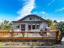 95 Kennedy St, Nanaimo, BC 