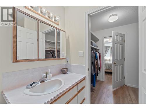 151 8 Avenue Sw Unit# 23, Salmon Arm, BC - Indoor Photo Showing Bathroom