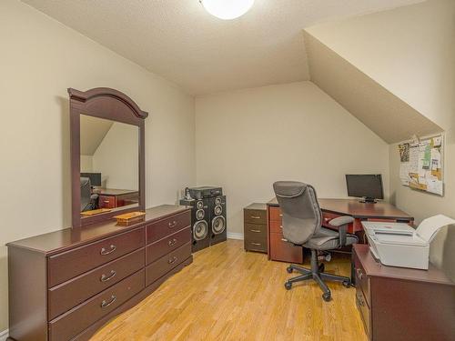 Bedroom - 236 Rue Principale E., Martinville, QC - Indoor Photo Showing Office