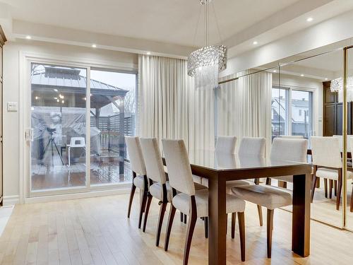 Salle Ã  manger - 380 Rue Léa, Laval (Saint-François), QC - Indoor Photo Showing Dining Room