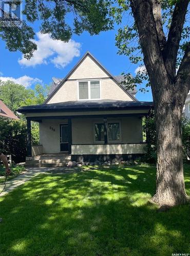 538 1St Street E, Shaunavon, SK - Outdoor With Deck Patio Veranda