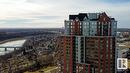 #1701 9020 Jasper Av Nw, Edmonton, AB  - Outdoor With View 