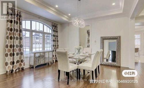 1 Br - 158 Hurst Avenue, Vaughan, ON - Indoor Photo Showing Dining Room