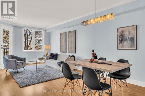 105 - 499 Sunnyside Avenue, Ottawa, ON - Indoor Photo Showing Dining Room