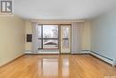 301 255 7Th Street E, Prince Albert, SK  - Indoor Photo Showing Other Room 