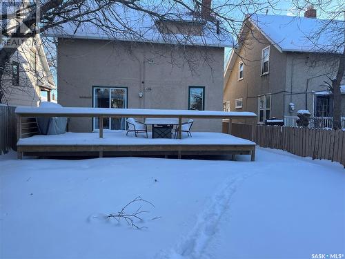 1170 2Nd Avenue Ne, Moose Jaw, SK - Outdoor