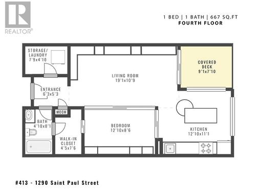 1290 St Paul Street Unit# 413, Kelowna, BC - Other