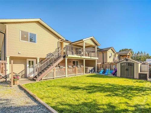 1525 Wilson Rd, Nanaimo, BC 