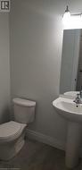 2nd Floor Powder Room - 