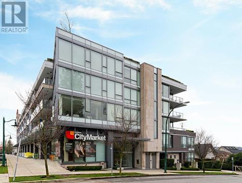 206 2118 W 15Th Avenue, Vancouver, BC - Outdoor With Balcony