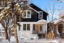 2072 Princess Street, Regina, SK  - Outdoor 